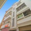 Отель Oyo Flagship 92819 Hotel Surbhi G House, фото 12