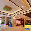 Отель Haowei Kairui Hotel (Jingshan Railway Station Inn), фото 9