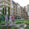 Отель Joya Park Complex, фото 31