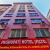 Отель OYO 693 Pashupati Hotel в Катманду