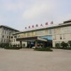 Отель Dongyuan International Hotel, фото 17