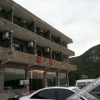 Отель Yuntaishan Fulou Hotel (Anishang Service Area), фото 5