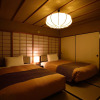 Отель Atami Sekitei, фото 7