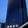 Отель Lavande Hotels·Linyi Yinan Junyue Shopping Center, фото 9