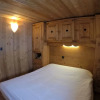 Отель LIsatis Chalet Hotel, фото 22
