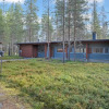 Отель Holiday Home Koukunmaja, фото 25