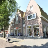 Отель Buitenhuis Duinzicht, фото 5