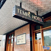 Отель Tempe Hotel, фото 1