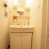 Отель Shinsaibashi Elegant Apartment, фото 14