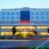 Отель Jingxin Hotel, фото 5