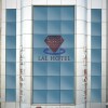 Отель Lal Hotel, фото 4