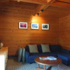 Отель Pension Shishikui, фото 7