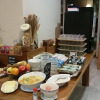 Meal