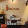 Отель Chita Coffee & Guesthouse, фото 14