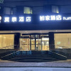 Отель Motel 168 (Xingzhong Road, Lihe Plaza, Zhongshan), фото 9