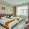 Отель Guyuan Huafeng Express Hotel, фото 3
