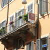 Отель 504 Corso Suites в Риме