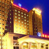 Отель Henan Hairong Hotel, фото 16