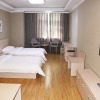 Отель Beijing Zhongsheng Yunhe Hotel - 4 Nights, Beijing, China, фото 4