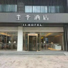 Отель Ji Hotel (Jianning Road, Nanjing Central Gate), фото 1