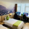 Отель 24 Hours Banxing Hotel в Гуиянг