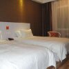 Отель Oushang Business Hotel, фото 13