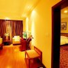 Отель Haiyue Hotel Yantai, фото 34