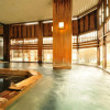 Отель Kansuien Kakuraku, фото 12