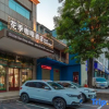 Отель Jiaozuo flower season coffee Hotel (Rose Park store), фото 1