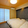 Отель Karasuma Rokujo Hotel / Vacation STAY 3039, фото 17