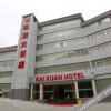 Отель Kaixuan Hotel Shennongjia, фото 1