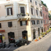 Отель Trastevere Dream House, фото 12