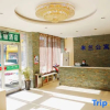 Отель Nanya Chain Hotel (Luohe Xintiandi), фото 11