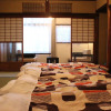 Отель Guesthouse Higashiyama Jao, фото 2