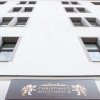 Отель Christiano Apartments в Вене