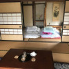 Отель Kizuna No Le, фото 5