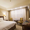 Отель GreenTree Inn ShanDong Heze Huaying Road Express Hotel, фото 14