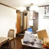 Отель Andon Makishikan, фото 2
