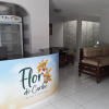 Отель Hostel Flor Do Caribe, фото 2