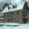 Отель Chalet with 3 bedrooms in Viella with wonderful mountain view furnished garden and WiFi 13 km from t, фото 15