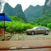 Отель Yangshuo Peaceful Valley Retreat, фото 1