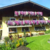 Отель Haus am Bach, фото 30