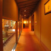 Отель Kappo Momoyama, фото 5