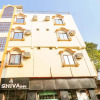 Отель OYO 69311 Shiva Inn, фото 1