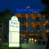 Отель Parnis Palace Hotel, фото 1