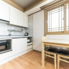 Отель Seogwipo Jungmun Bolia Pension, фото 11