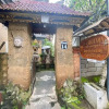 Отель Goutama Homestay, фото 1