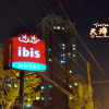 Отель ibis Tianjin Railway Station Hotel, фото 10