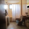 Отель Departamento San Martin A в Ушуайя