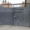 Отель Chi Hostel, фото 25